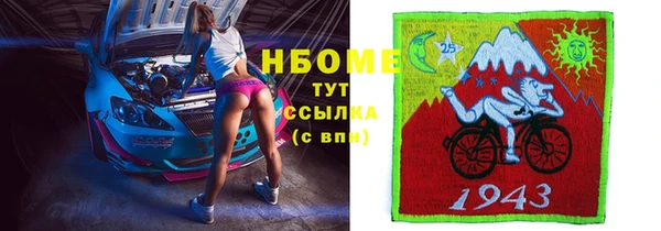 амф Верхнеуральск