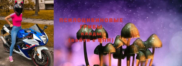 амф Верхнеуральск
