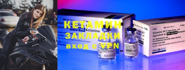амф Верхнеуральск