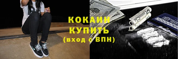амф Верхнеуральск