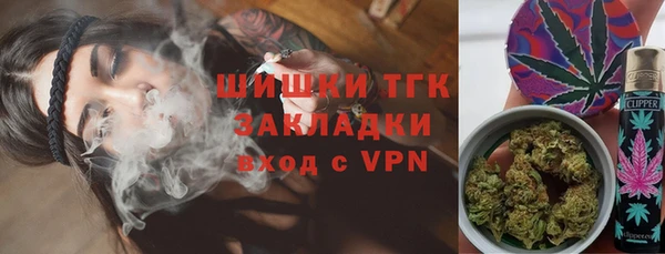 первитин Верхний Тагил