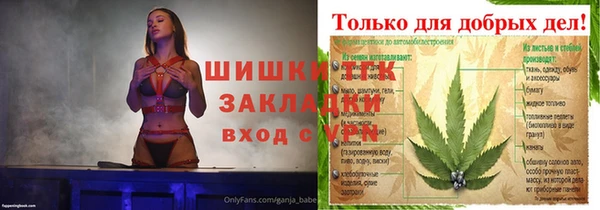 первитин Верхний Тагил
