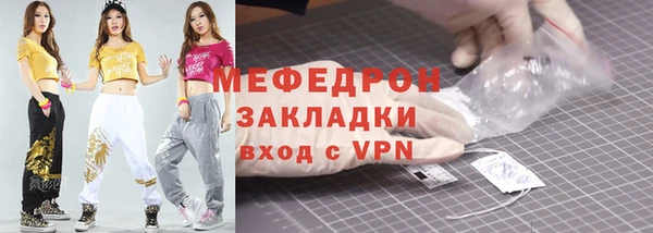 первитин Верхний Тагил