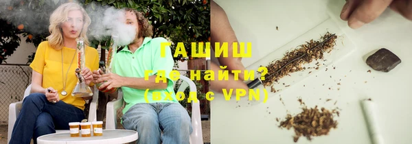 первитин Верхний Тагил