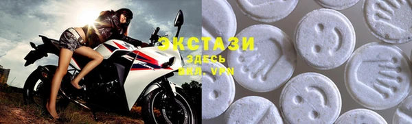 первитин Верхний Тагил