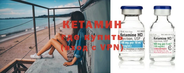 первитин Верхний Тагил