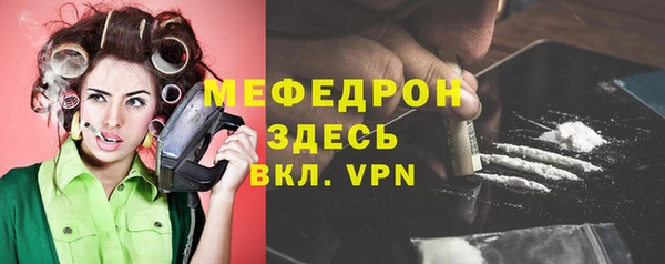 дистиллят марихуана Верея