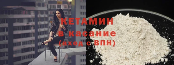 амф Верхнеуральск