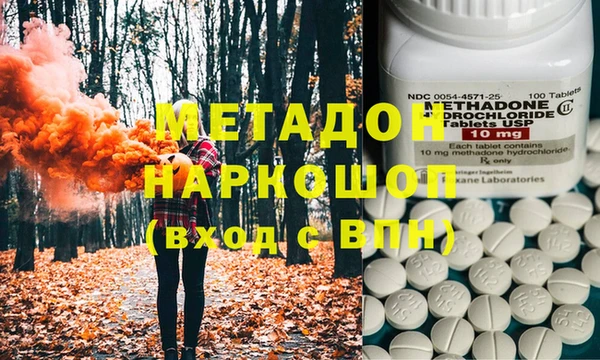 амф Верхнеуральск