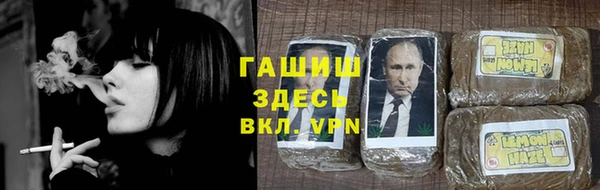 дистиллят марихуана Верея
