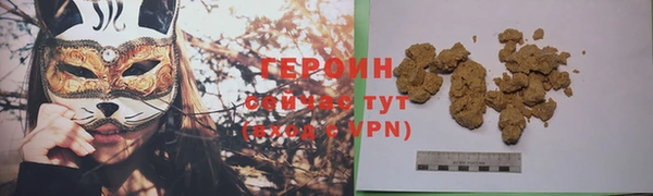 дистиллят марихуана Верея