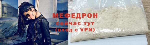 дистиллят марихуана Верея