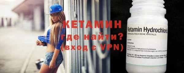 первитин Верхний Тагил
