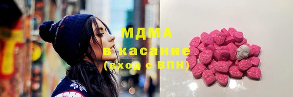 первитин Верхний Тагил