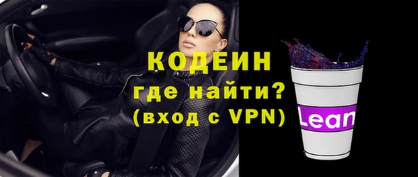 амф Верхнеуральск