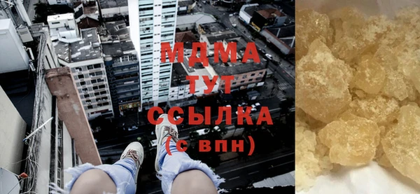 первитин Верхний Тагил
