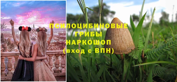дистиллят марихуана Верея