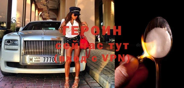 амф Верхнеуральск