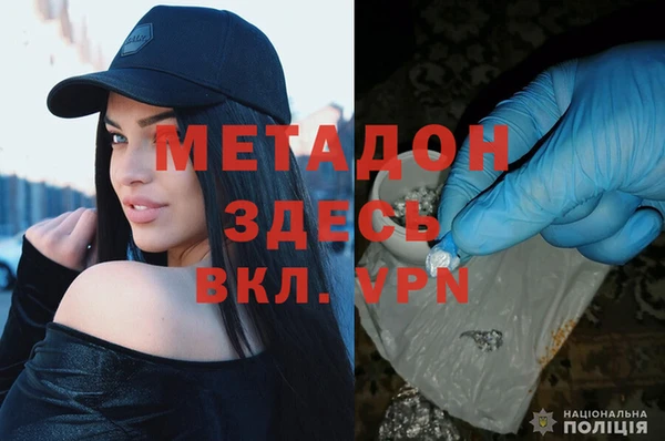 амф Верхнеуральск