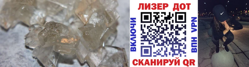 LSD-25 экстази кислота  Архангельск 